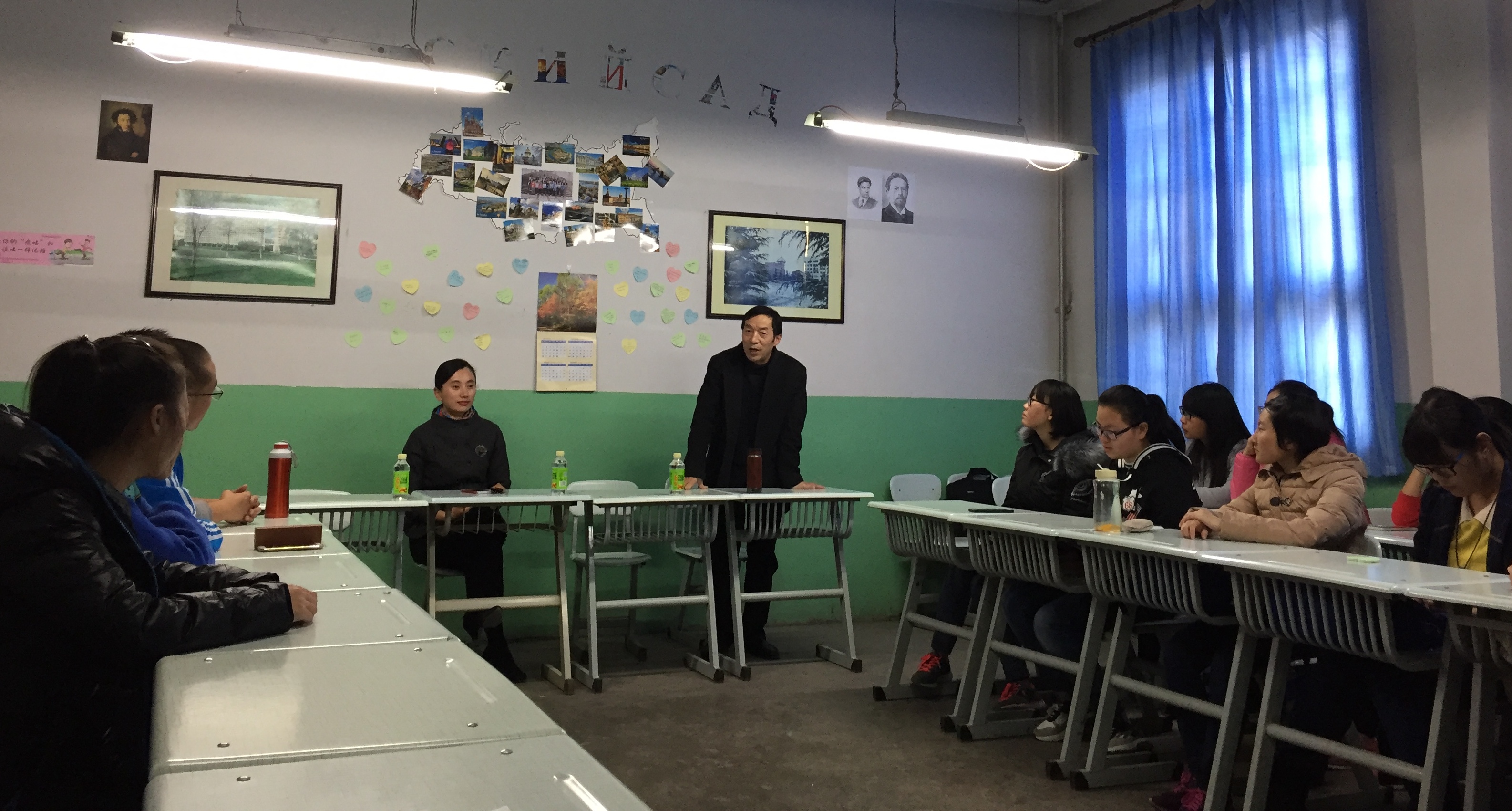            必赢766net手机版“新生学业导航”系列活动               ——之2016级俄语班“走进俄语世界”主题班会顺利召开